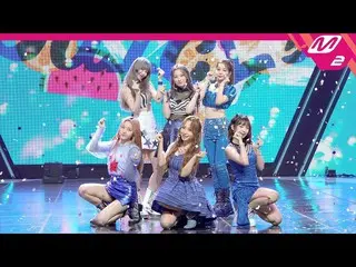 【公式mn2】直カム、 RocketPunch_ _」JUICY」(RocketPunch_ _ FanCam)| MCOUNTDOWN_2020.8.6   