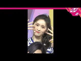 【公式mn2】直カム、 Cherry Bulletメイ_」アロハオーに(Aloha Oe)」(CherryBullet_ MAY FanCam)| MCOUNT