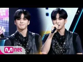【公式mnk】【Mini Fanmeeting with KANG DANIEL] KPOP TV Show | MCOUNTDOWN_ _ 200806 EP