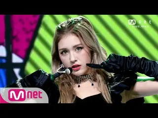【公式mnk】【SOMI  -  What You Waiting For] KPOP TV Show | MCOUNTDOWN_ _ 200806 EP.67