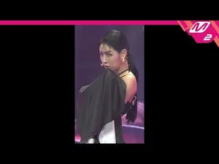 【公式mn2】直カム、ソユ_」GOTTA GO(かと)」(SOYOU FanCam)| MCOUNTDOWN_2020.8.6   