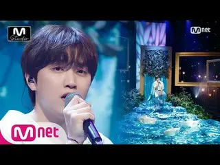 【公式mnk】【SANDEUL  -  Summer day summer night] Studio M Stage | MCOUNTDOWN_ _ 2008