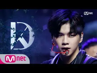 【公式mnk】【 カン・ダニエル -  Who U Are] Comeback Stage | MCOUNTDOWN_ _ 200806 EP.677   