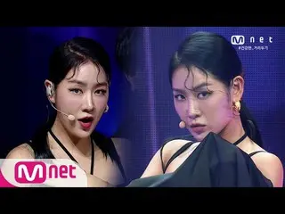 【公式mnk】【_SISTAR_出身_SOYOU  -  GOTTA GO] KPOP TV Show | MCOUNTDOWN_ _ 200806 EP.67