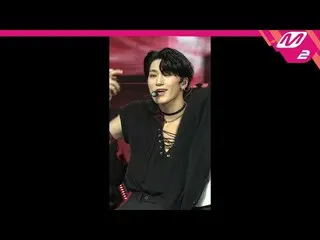 【公式mn2】直カム、ATEEZ_ チェ・サン_「INCEPTION」(ATEEZ_ _ Choi San FanCam)| MCOUNTDOWN_2020.8
