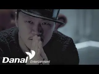 【公式dan】 MVㅣYDG(_ヤン・ドングン) -  JAJAJA(Feat