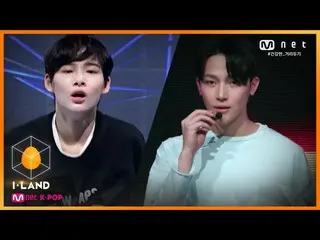 【公式mnk】I-LAND [スペシャル] MIX l「No.1ダンサー」ニキ・「B-Boy少年」ニコラス200807 EP.15   