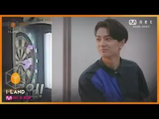 【公式mnk】I-LAND [Behind] Precious I-LAND Stress Relief Time♥(Feat