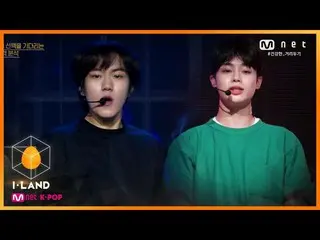 【公式mnk】I-LAND [スペシャル] ALL GROUND l「反転カリスマ」ボタンジミン＆「グローバルストリートダンサー」ハンビン200807 EP.1
