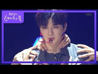 【公式kbk】カン・ダニエル_  - 目を覚ます[ユ・ヒヨルのスケッチブック_ / You Heeyeol'sSketchbook_ ] 20200807   