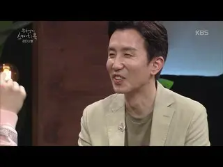 【公式kbk】カン・ダニエル_ ピショルセクシーな男有