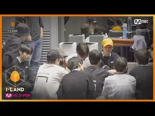 【公式mnk】I-LAND [Behind] Into the Reaction！ I-LANDERS listening to their song for 