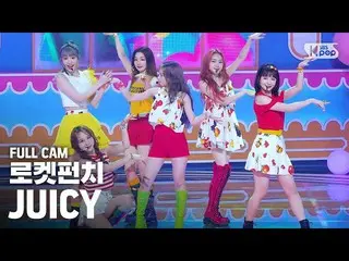 【公式sb1】【テレビ1列_] RocketPunch_ 「JUICY」フルカム(RocketPunch_ _ Full Cam)│@ SBS 人気歌謡_202