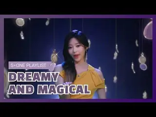 【公式cjm】 [Stone Music PLAYLIST]夢幻的な童話のような歌| IZ*ONE_ (IZ*ONE_ )、ATEEZ_ _ (ATEEZ_ )
