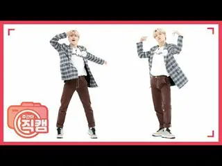 【公式mbm】【週刊アイドル未放送分】ONF_ ジェイアース」Sukhumvit Swimming」直カムl EP.471   