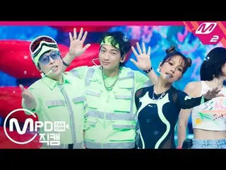 【公式mn2】直カム、芽スリー_」あの夏を流してくれ+ここに戻って浜(Play that Summer + Beach Again)」(SSAK3 FanCam