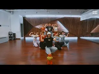 【公式】Weki Meki、Weki Meki Weki Meki  -  Moya Moya DANCE PRACTICE   