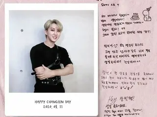 【d公式jyp】𝗛𝗮𝗽𝗽𝘆𝗕𝗶𝗿𝘁𝗵𝗱𝗮𝘆𝗖𝗵𝗮𝗻𝗴𝗯𝗶𝗻  #HappyChangbinDay   #チャンビンがの