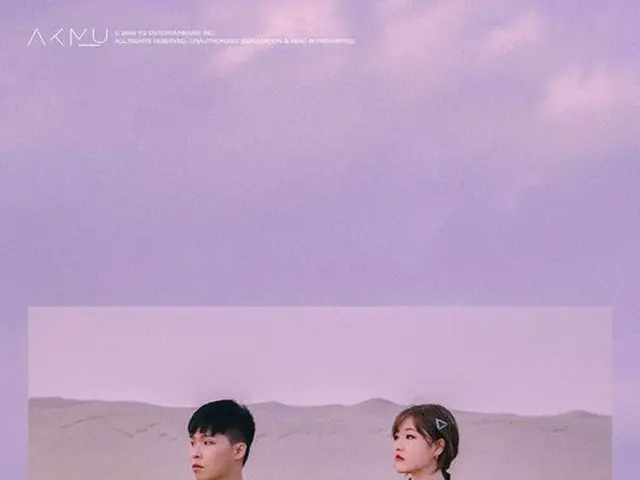 AKMU、9月カムバック