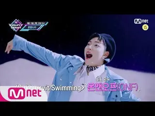 【公式mnk】(G)I-DLE__ この通知は、今週のMCOUNTDOWN_ ラインナップは？ MCOUNTDOWN_ _ 200813 EP.678   