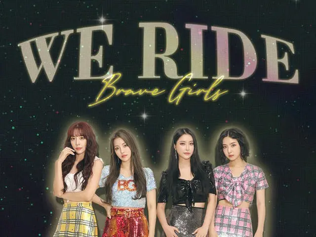 Brave Girls、「We Ride」団体コンセプトポスター公開