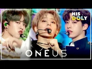 【公式mbk】ONEUS_ スペシャル★「バルキリー」から「簡単に書かれた歌」まで★(14分のステージコレクション)   