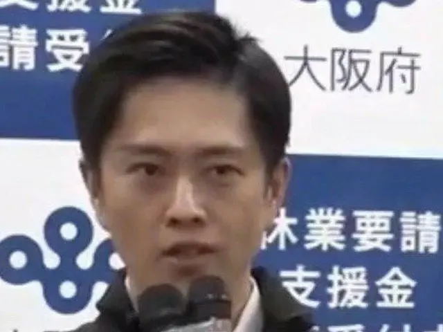 吉村大阪府知事、人気の理由はドラマ「#愛の不時着」の ＃ヒョンビン 似？●韓国でも報道中