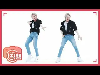 【公式mbm】【週刊アイドル未放送分】ATEEZ_ 女子商業高校「INCEPTION」直カムl EP.472   