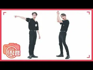 【公式mbm】【週刊アイドル未放送分】ATEEZ_ 化」INCEPTION」直カムl EP.472   