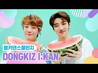 【公式mnk】【エムカダンスチャレンジFull Ver