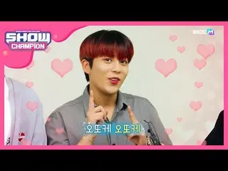 【公式mbm】【Show Champion】セクシー+キュート♥温度差甲 'ATEEZ_ _ 」エンディングワンショットは？ l EP.365   