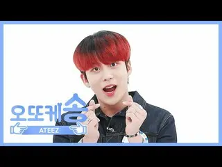 【公式mbm】【週刊アイドル未放送分】オットケソング♡ATEEZ_ ジョンホl EP.472   