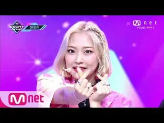 【公式mnk】【Maka'Maka  -  Burning Power] KPOP TV Show | MCOUNTDOWN_ _ 200813 EP.678 