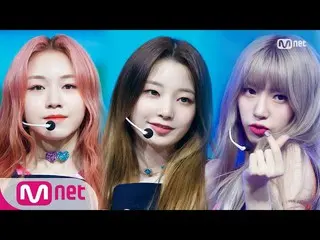【公式mnk】【RocketPunch_ _  -  JUICY] KPOP TV Show | MCOUNTDOWN_ _ 200813 EP.678   