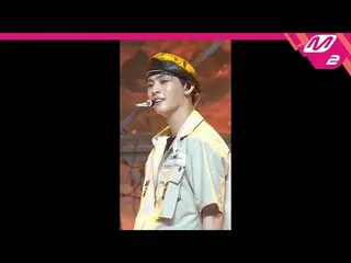 【公式mn2】直カム、ONF_ ヒョジン_」スクンビットスイミング(Sukhumvit Swimming)」(ONF_ _ HYOJIN FanCam)| MC