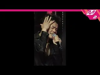 【公式mn2】直カム、泊ジニョン_」When We Disco」(JYPark FanCam)| MCOUNTDOWN_2020.8.13   