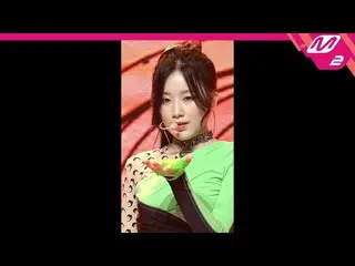 【公式mn2】直カム、(G)I-DLE__ シュファ_」ドムディドムディ(DUMDi DUMDi)」((G)I-DLE__ _ SHUHUA FanCam)| 