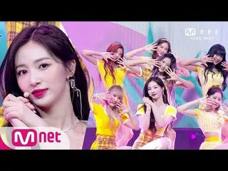 【公式mnk】【CherryBullet_  -  Aloha Oe] KPOP TV Show | MCOUNTDOWN_ _ 200813 EP.678  