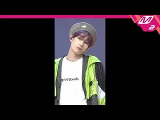 【公式mn2】直カム、ハン・スンウ(VICTON_ _ )_ _」返信して「(Han SeungWoo_ FanCam)| MCOUNTDOWN_2020.8.