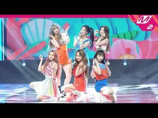【公式mn2】直カム、 RocketPunch_ _」JUICY」(RocketPunch_ _ FanCam)| MCOUNTDOWN_2020.8.13  