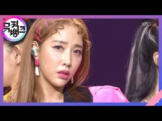 【公式kbk】女性なので(Because Woman) - スクヘン(Sook Heang)[MUSICBANK_ / Music Bank] 20200814