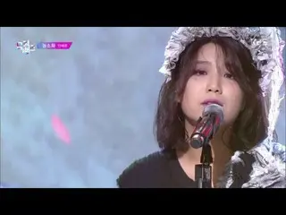 【公式kbk】ジャカランダ(Trumpet Creeper) - アンイェウン(AHN YE EUN)[MUSICBANK_ / Music Bank] 202