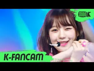 【公式kbk】【K-Fancam] RocketPunch_ ソヒ直カム」JUICY」(RocketPunch_ _ SOHEE Fancam)l MusicB