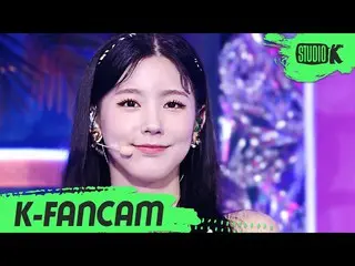 【公式kbk】【K-Fancam](G)I-DLE__ MIYEON直カム」ドムディドムディ(DUMDi DUMDi)」((G)I-DLE__ _ MIYEON