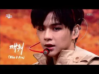 【公式kbk】起こし(Who U Are) - カン・ダニエル_ (KANG DANIEL)[MUSICBANK_ / Music Bank] 20200814
