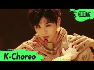 【公式kbk】【K-Choreo 8K]カン・ダニエル_ 直カム」目を覚ます(Who U Are)」(KANG DANIEL Choreography)l Mu