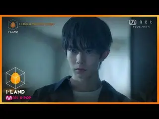 【公式mnk】I-LAND [7回]」の両方が認める実力者」イヒスンアイランダーlパート2の生存者200814 EP.7   