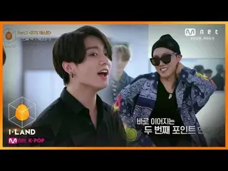 【公式mnk】I-LAND [7回]BTS_ が直接披露I NEED Uボーカル＆ダンスポイント大公開！ 200814 EP.7   