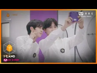 【公式mnk】I-LAND [Behind] Early Christmas in I-LAND♥Alert for excessive happiness b