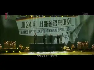 【公式kbk】フォーレSTELLAR_  -  Champions [独立記念日特集コンサートあなたが大韓民国です] 20200815   
